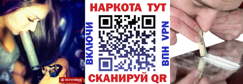 Бутират Богородицк