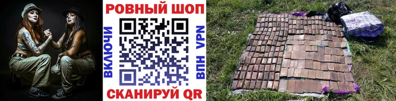 Купить закладку КОКАИН  Марихуана  МЕФ  ГАШ  Богородицк