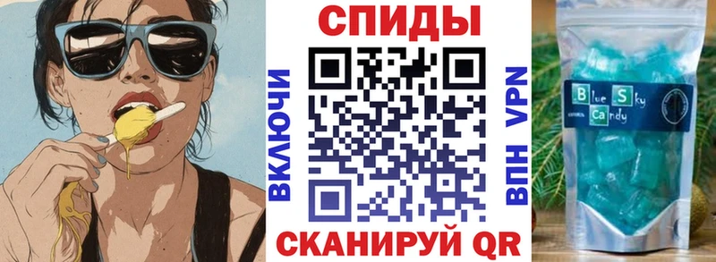 Купить где  Богородицк  АМФЕТАМИН 98% 