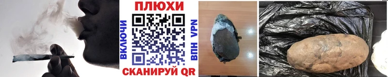 Купить закладки  Богородицк  ГАШИШ гашик 