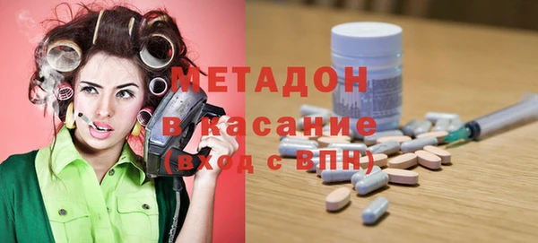 2c-b Новодвинск
