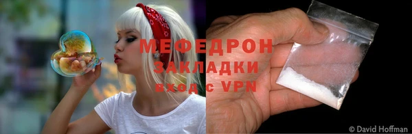 мет Алексеевка