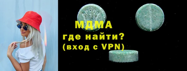 мет Алексеевка