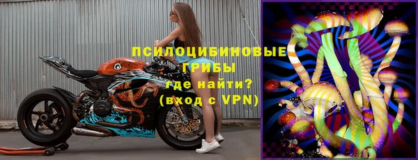 мет Алексеевка