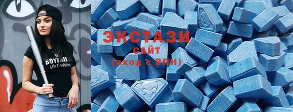 2c-b Новодвинск