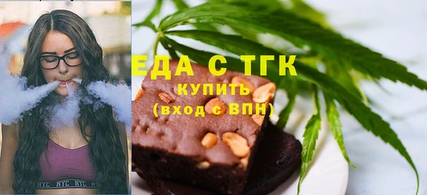 мет Алексеевка